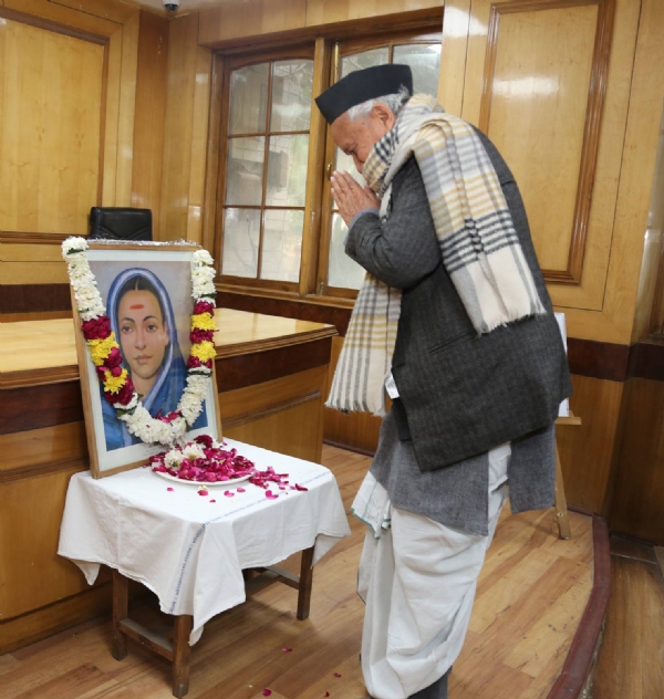 नवी दिल्ली