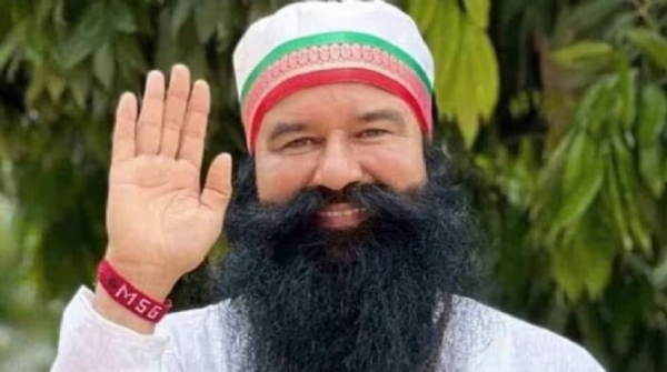 गुरमीत राम रहीम गुरमीत राम रहीम