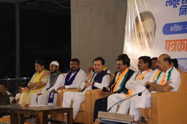 निवडणूक जिद्दीने, एकसंधपणे लढविणार , आमदार अमित देशमुख यांचे प्रतिपादन,