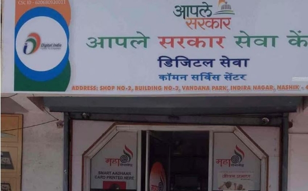 APle asarkar APle asarkar