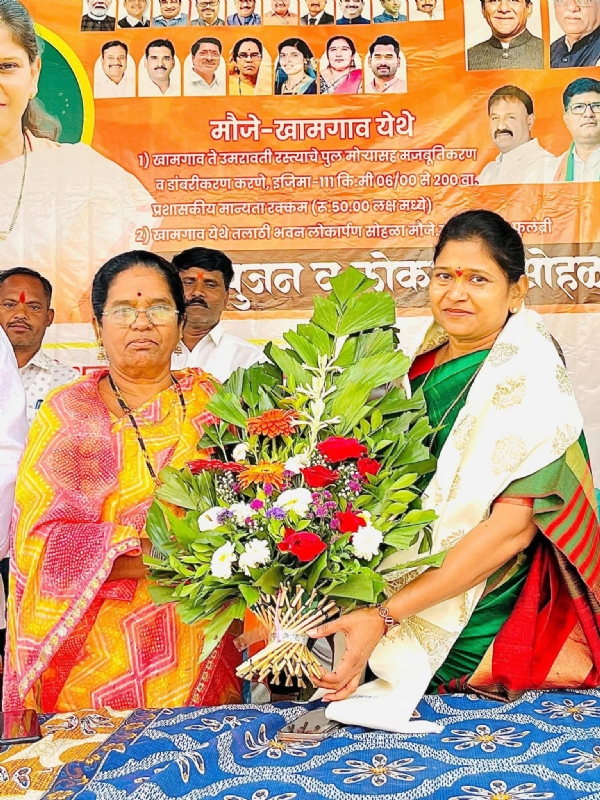 खामगाव–उमरावती रस्त्याच्या खडीकरण व मजबुतीकरणासाठी मंजूर ५० लाख रुपयांच्या कामाचे