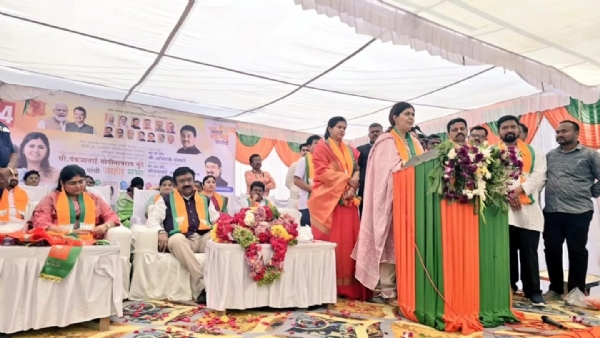 भारतीय जनता पक्षाचे सर्व उमेदवार जास्तीत जास्त मताधिक्याने निवडून देण्याचे आवाहन उपस्थितांना केले.