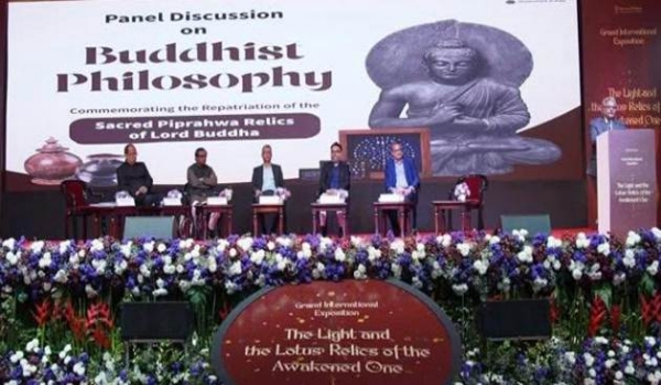 Buddhist Philosophy Seminar Buddhist Philosophy Seminar