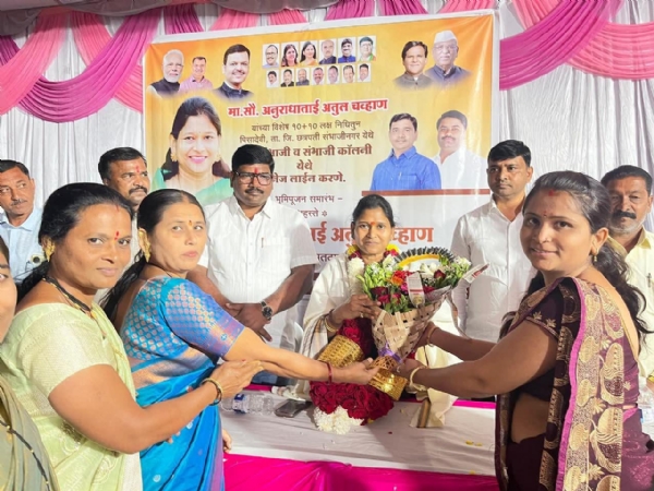 राजे संभाजी कॉलनी (१० लक्ष) आणि संभाजी कॉलनी येथे (१० लक्ष) अशी एकूण २० लक्ष रुपयांची कामे सुरू राजे संभाजी कॉलनी (१० लक्ष) आणि संभाजी कॉलनी येथे (१० लक्ष) अशी एकूण २० लक्ष रुपयांची कामे सुरू