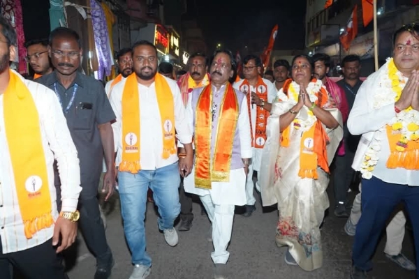 शिवसेना