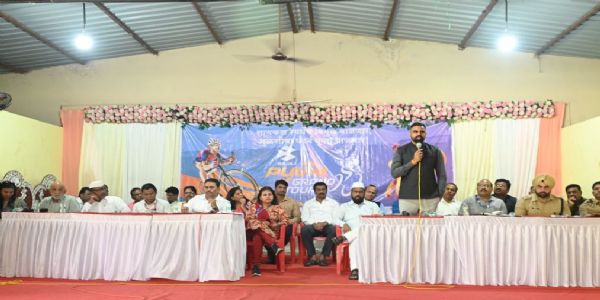 पर्यटनस्थळे जगाच्या नकाशावर यावीत यासाठी स्पर्धेचे आयोजन - पुणे जिल्हाधिकारी