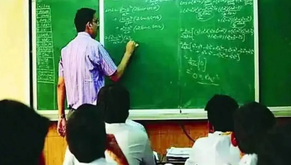 ऑनलाईन कामांच्या विरोधात शिक्षकांचा राज्यव्यापी बहिष्काराचा इशारा