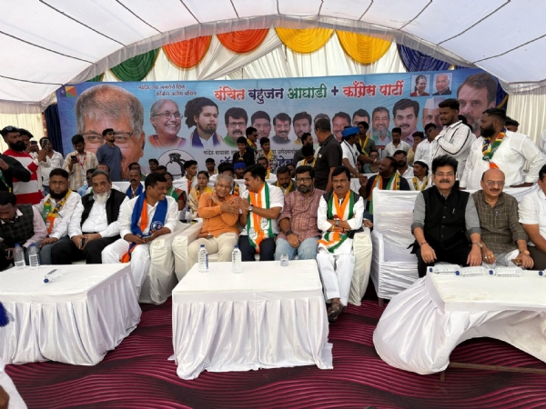 भारतीय राष्ट्रीय कॉंग्रेस पक्ष व वंचित बहुजन आघाडी यांची संयुक्तिक सभा भारतीय राष्ट्रीय कॉंग्रेस पक्ष व वंचित बहुजन आघाडी यांची संयुक्तिक सभा