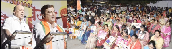 महायुतीच्या उमेदवारांच्या प्रचारार्थ जाहीर सभा महायुतीच्या उमेदवारांच्या प्रचारार्थ जाहीर सभा