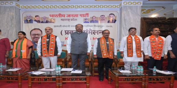 बावनकुळे यांनी मांडला छ. संभाजीनगर शहराच्या सर्वांगीण विकासाचा स्पष्ट व दूरदृष्टीपूर्ण आराखडा