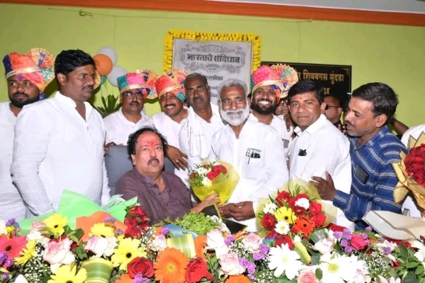 नगरपरिषद नगरपरिषद