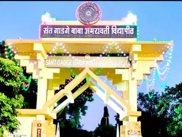 संत गाडगे बाबा विद्यापीठात कर्मचारी संघाची निवडणूक:1 फेब्रुवारीला मतदान आणि निकाल एकाच दिवशी