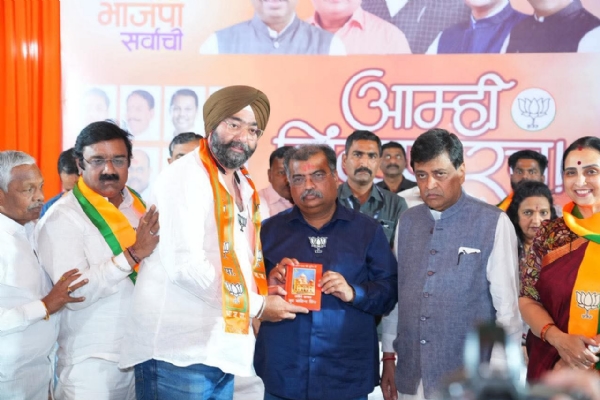 आदरणीय मोदीजी आणि आदरणीय देवेंद्रजींकडून प्रेरणा घेत, आदरणीय मोदीजी आणि आदरणीय देवेंद्रजींकडून प्रेरणा घेत,