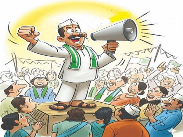 सकाळी पदयात्रा, दुपारी बैठका आणि रात्री कोपरासभा; अमरावतीत प्रचाराचे रान तापले सकाळी पदयात्रा, दुपारी बैठका आणि रात्री कोपरासभा; अमरावतीत प्रचाराचे रान तापले