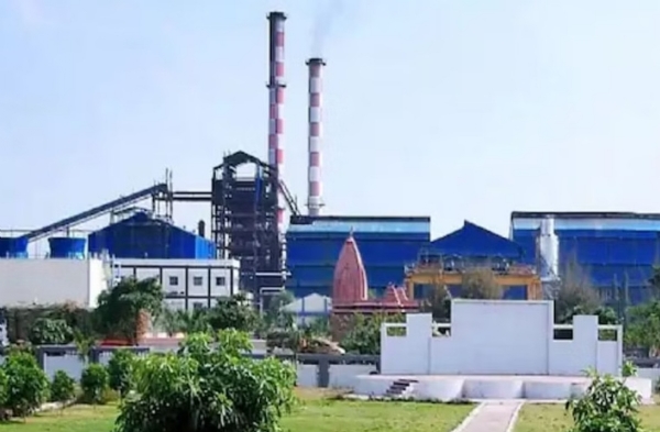 साखर कारखाना