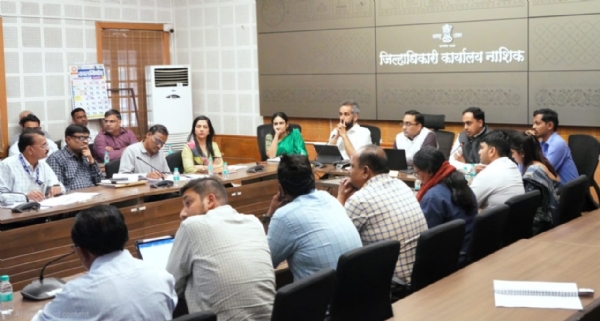 भूसंपादनाच्या कार्यवाहीवर