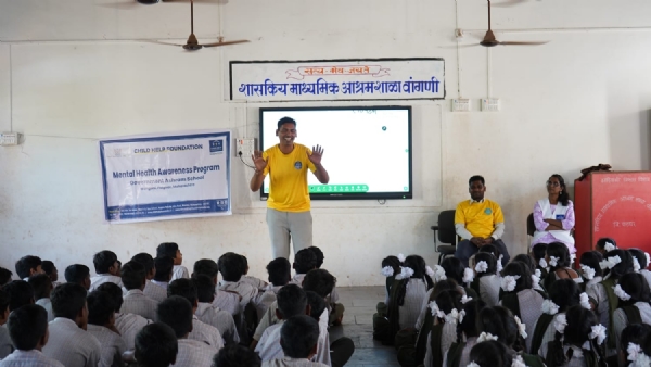 चाइल्ड हेल्प फाऊंडेशन उपक्रम