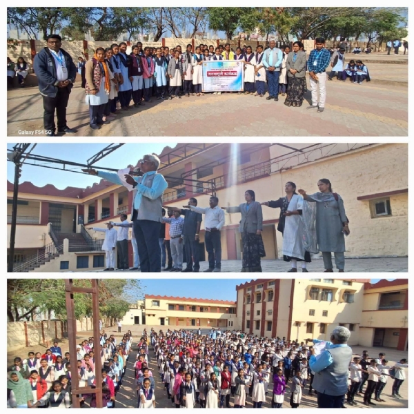 बालविवाह मुक्त भारत उपक्रमांतर्गत आदर्श महाविद्यालयात जनजागृती कार्यक्रम