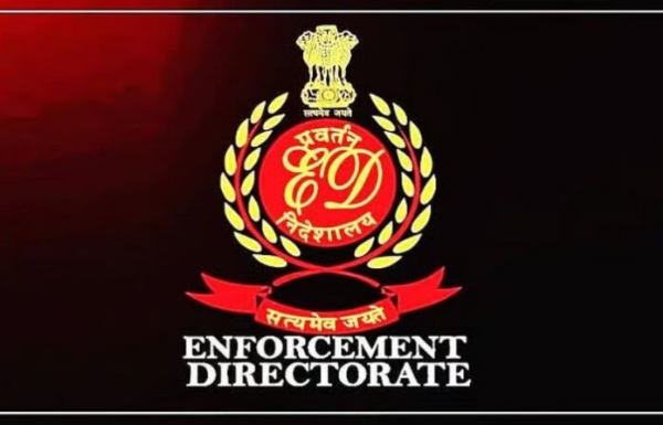 बनावट सरकारी नोकरी घोटाळ्याविरोधात ईडीची देशातील सहा राज्यांमध्ये एकाच वेळी छापे