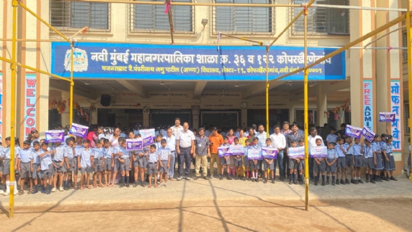 कोपरखैरणे कोपरखैरणे