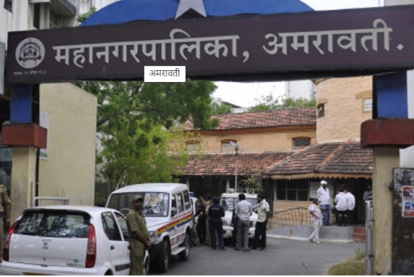 अमरावतीतील महापालिका निवडणूक पक्षांतर्गत तणाव १९ माजी नगरसेवक मैदानात; पक्षांना बंडखोरीचा मोठा फटका