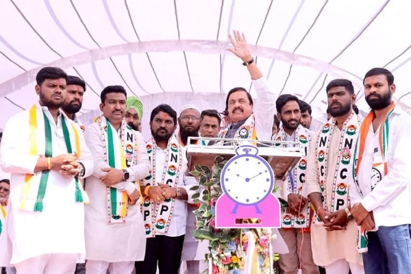 जाहीरनाम्याचे प्रकाशन