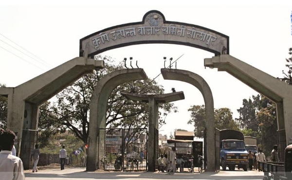 APMC 2 Solpaur APMC 2 Solpaur