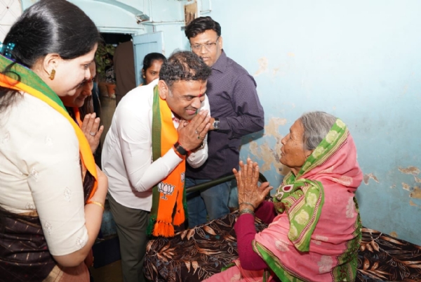 पुणे पुणे