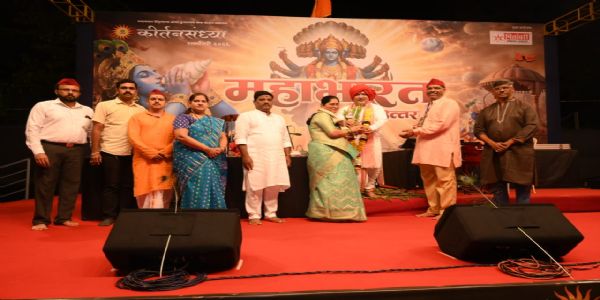 रत्नागिरी : राज्यघटनेतील तिसाव्या कलमामुळे हिंदूंची कोंडी - आफळेबुवा