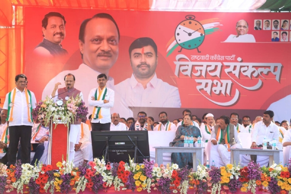 परभणी दत्तक घेऊ’ पण राष्ट्रवादी’स सत्ता द्या : राज्याचे उपमुख्यमंत्री अजित पवार यांचे परभणीच्या जाहीर सभेतून आवाहन