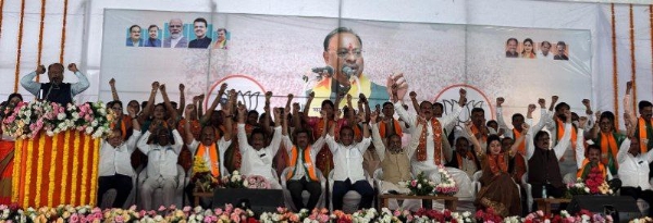 अमरावतीच्या विकासासाठी भाजपाला मत द्या पालकमंत्री चंद्रशेखर बावनकुळे यांचे आवाहन अमरावतीच्या विकासासाठी भाजपाला मत द्या पालकमंत्री चंद्रशेखर बावनकुळे यांचे आवाहन