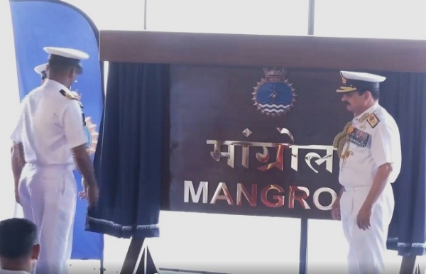 INS MANGROL COMMISSIONED INDIAN NAVY