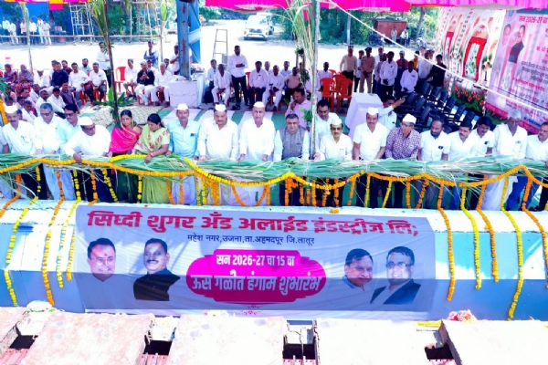 अविनाश जाधव अविनाश जाधव