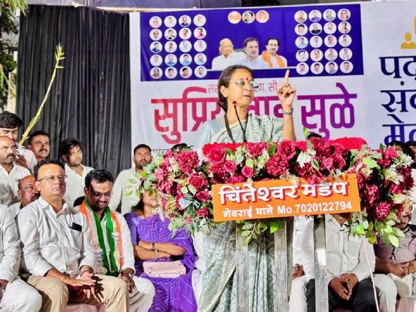 प्रताप सिंह  पाटील