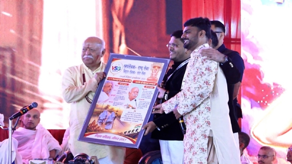 सरसंघचालक