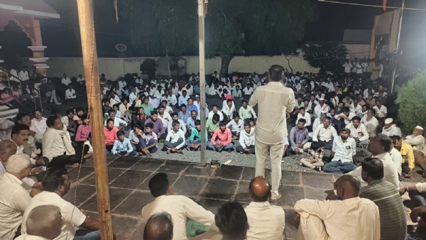 आंदोलन आंदोलन