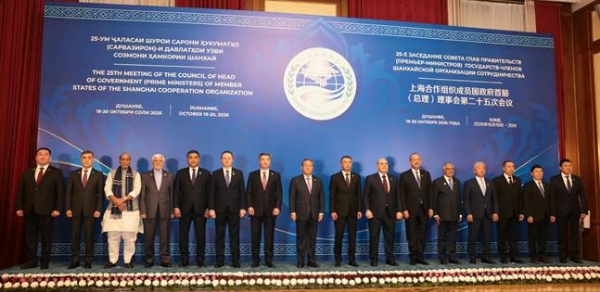 SCO Council Rajnath Singh joint action ecosystem of terrorism