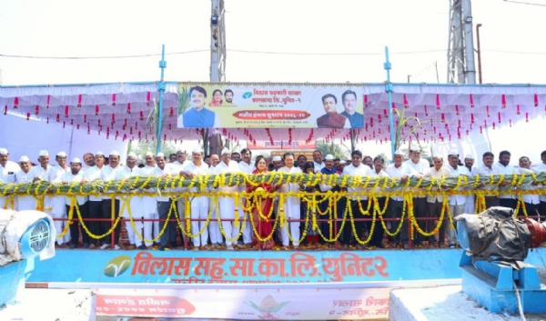 अमित देशमुख