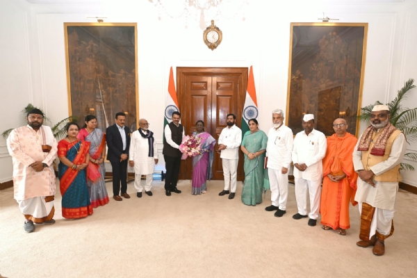 राष्ट्रपती निमंत्रण