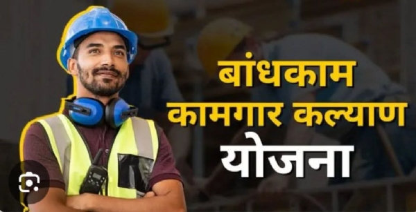 धडक मोर्चा धडक मोर्चा