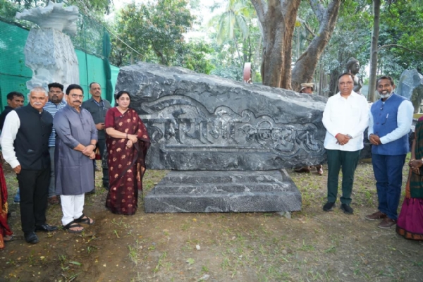 मुंबई
