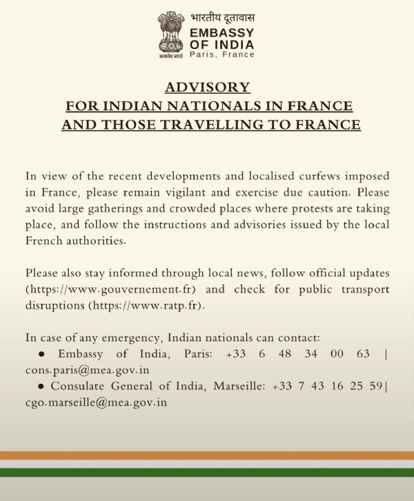 फ्रान्समधील वाढत्या तणावाच्या पार्श्वभूमीवर भारतीय नागरिकांना दूतावासाची मार्गदर्शक सूचना