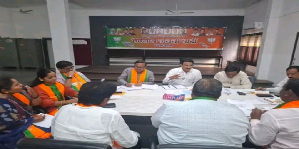 जालना ग्रामीण जिल्हा कार्यालय येथे महानगर जिल्हा कोअर कमिटीची बैठक संपन्न
