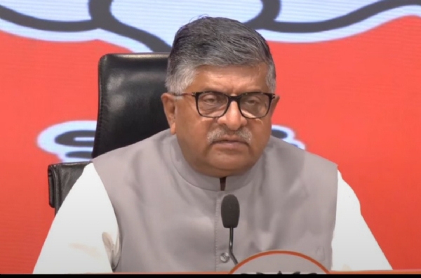BJP Congress Rahul Rally