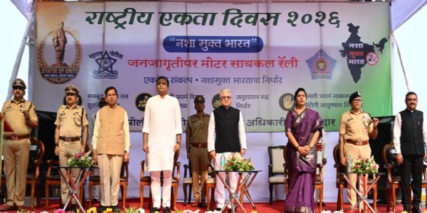 तरुणांनी अंमली पदार्थमुक्त भारताचे राजदूत बनावे - राज्यपाल