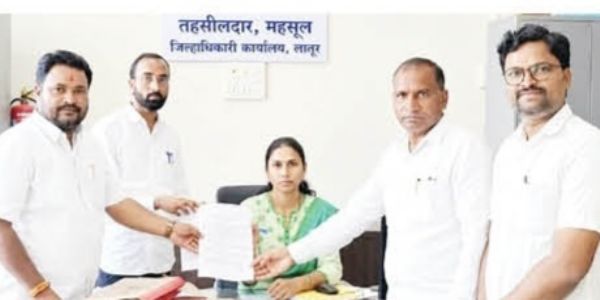 फसवणूक रोखण्यासाठी विशेष तपासणी मोहीम राबवण्याची लातूर जिल्हाधिकार्यांकडे मागणी