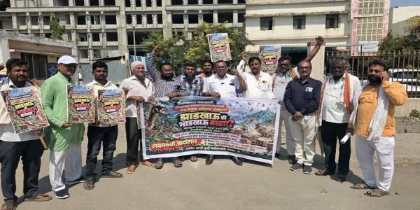 भीमाशंकर अभयारण्य परिसरातील टोरंट पॉवर प्रकल्पाला विरोध