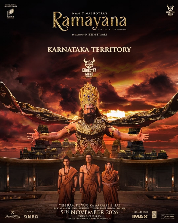 YASH HANDLE KARNATAKA DISTRIBUTION RAMAYANA