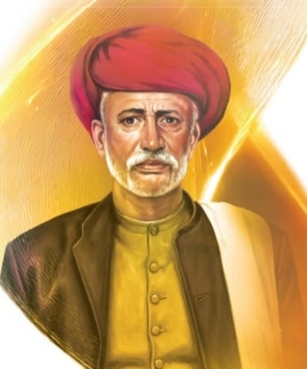 Phule Phule