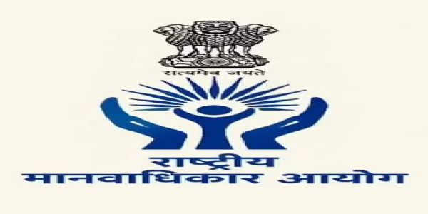महिला कैदी व त्यांच्या मुलांच्या मानवी हक्कांच्या संरक्षणासाठी राष्ट्रीय मानवाधिकार आयोगाच्या मार्गदर्शक सूचना